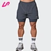 Step up your training game with our selection of Men's 2 in 1 Running Shorts with Phone Pocket. We offer a variety of styles and colors, designed to keep you comfortable and cool during any workout. Shop now for the perfect training shorts to add to your